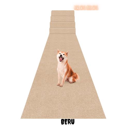 【Amazon 限定ブランド】廊下敷き マット カーペットラグ ラグマットカーペット 洗える QIUYMI 階段マット約600 90cm 滑り止め キッチンの通販は