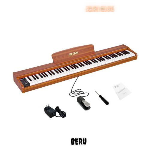 電子ピアノ 88鍵盤 ピアノ ペダル付き 木製 電子 ピアノ ポータブル