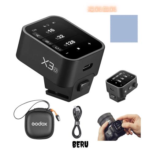 【Godox正規代理店＆日本語取扱説明書】Godox X3-O タッチスクリーンTTLワイヤレスフラシュトリガー フラッシュ送信機 Olympus/Panasonic