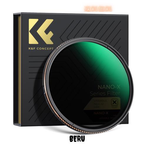 K＆F Concept 77mm 可変NDフィルター ND4-ND32 減光量調整 減光フィルター AGC光学ガラス 低反射率 28層ナノコーティング 薄枠 撥水撥油防