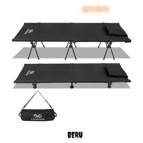 コット キャンプ 2way CAMDOOR【高密度1000Dオックスフォード＆枕カバー付き】150KG高耐荷重 コット 軽量 キャンプ コット ワイド ハイ/ロ