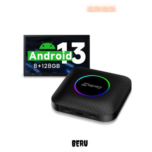 m.　(8/1迄) CarlinKit Tbox Ambient Android13.0システムAi Box 8+128GB