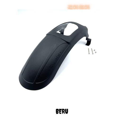 motokano CL250 に適用 フロントフェンダー延長23cm ボルトオン無傷装着 泥除けの通販は 6,293円