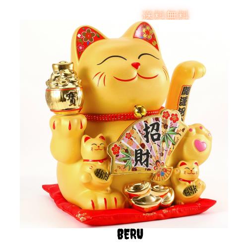 EnergyPower 黄金の電動招き猫 磁器製 開運招財 大型プレミアムモデル 座布団付 電池/USB ゴールド 金色 まねき猫 手描き ハンドメイド 10,703円