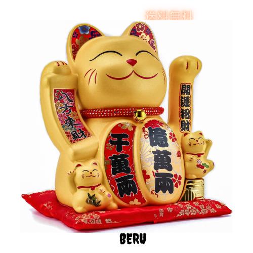 EnergyPower 黄金の電動招き猫 磁器製 大型プレミアムモデル 座布団付 電池/USB ゴールド 金色 まねき猫 手描き ハンドメイド かわいく手 10,703円