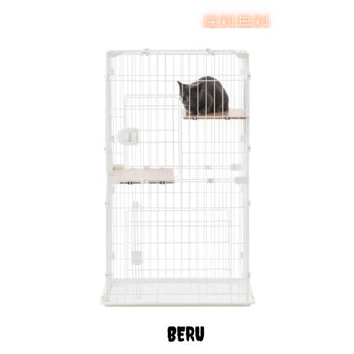 アイリスオーヤマ 猫 ケージ キャットケージ コンパクトキャットケージ２段 CCC-112 ナチュラル