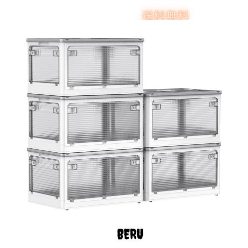 AZMKOO 収納ボックス 折り畳み 蓋付き 全方向から取り出せる キャスター付き 折り畳み コンテナ ボックス 衣装ケース 押し入れ 収納ケーの通販は 14,557円