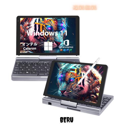 2in1ノートパソコン タブレットpc 【Win11 Pro/MS Office 2019搭載】8.0インチHD ノートPC高速第12世代 Alder Lake N100(最大3.4GHz)LPDD