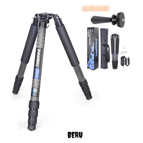 INNOREL カーボン 三脚 カメラ 40MM パイプ径 ナットロック式 耐荷重 30KG 四段 伸縮 13.5-160CM 360° パノラマ 管径 40/36/32/28MM ボ