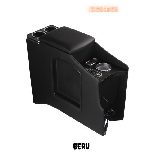 NV200 コンソールボックス 内装パーツ USBポート付 コンソール マルチファンクション アームレストコンソール NV200 VANETTE コンソール