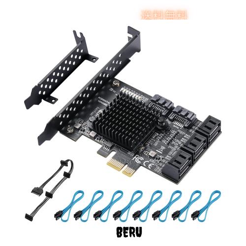 YBBOTT SATA 3.0コントローラ拡張カード-8ポートPCIe SATAカードPCIe X1 3.0 Gen3 6Gbps コントローラWindows 10/8/Ubuntu用 ASM1064およ