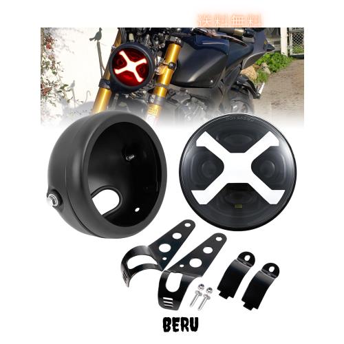 HENGTUAOTO 5.75インチLED X-スタイル 赤色DRL オートバイヘッドライト ヘッドライトハウジングバケット マウントブラケット付き シャドの通販は