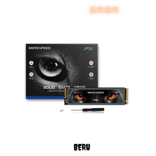 MOVE SPEED M.2 SSD 2TB PS5動作確認済み Amazon | MOVE SPEED M.2 SSD 2TB PS5動作確認済み PCIe Gen4x4