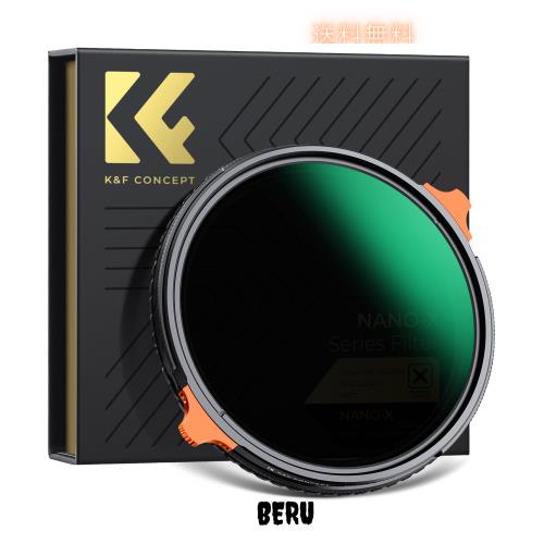 K＆F Concept 77mm 可変NDフィルター ND2-ND32＆CPL TRUE COLOR 1枚2役 多機能フィルター 黄色被り解消可能 両面28層コーティング 光学ガラ