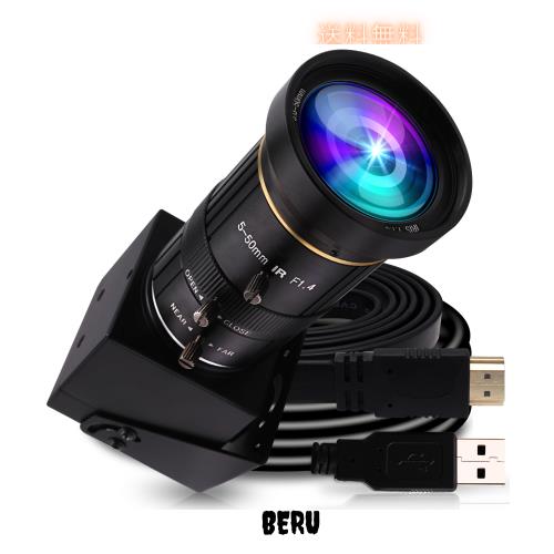 ELP 4K USB HDMI USBカメラ マニュアルズームウェブカメラ可変焦点 PCカメラコンピュータ用ミニクローズアップカメラH.265望遠鏡USBセキの通販は