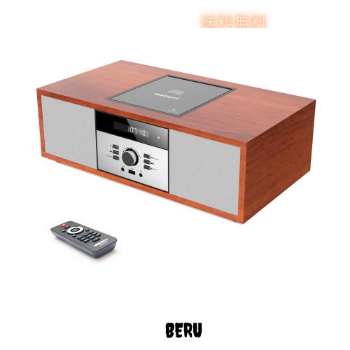 ミニコンポ・セットコンポ CDプレーヤー レトロ/Bluetooth/FMステレオ/USB MP3再生/AUX入力、ヘッドフォンジャック、家庭用コンパクトONE