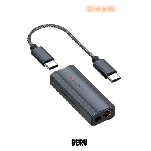 Fosi Audio DS2 USB C to AUX ヘッドホンアンプ DAC ドングル 3.5mmジャック オーディオ ポータブルアンプ デュアル出力 DSD256 4.4mm バ