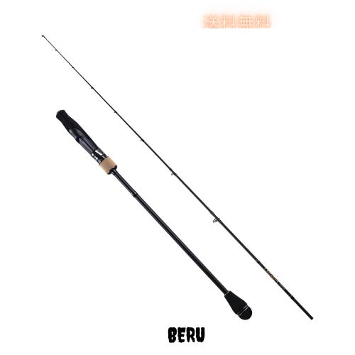 Goture POLLUX ？ スロージギングロッド グリップ脱着式 ジギングロッド ソリッドトップ 海釣 スピニングロッド 632MS 1.89M/6.3ft