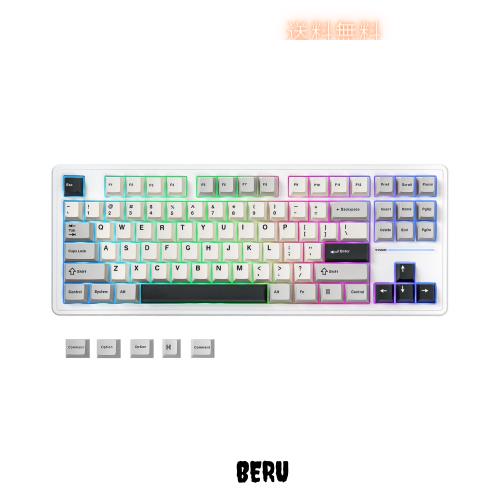 YUNZII YZ87 ガスケット搭載 メカニカルキーボード TKL ワイヤレスホットスワッパ ゲーミングキーボード 4層パッド BT5.0/2.4G/USB-C NKR