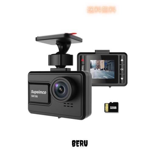 【2024電装店供給品】 1.5inchドライブレコーダー 小型ドラレコ 1カメラ 200万画素FHD 170度超広角 32GBカード付き常時録画 耐熱構造 ス