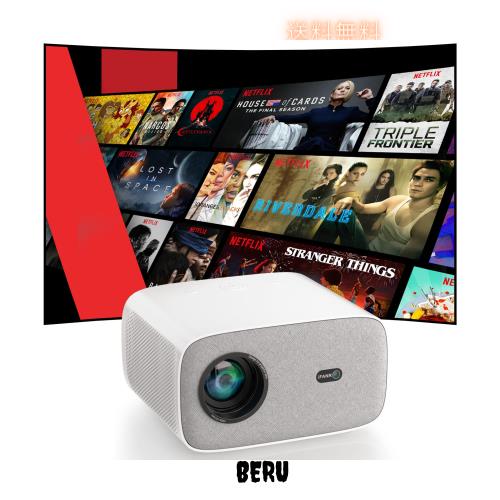 公式認定アプリNetflix/YouTube/Prime Video内蔵 ＆DoIby対応