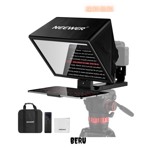 NEEWER BASICS X12B プロンプター 12” アルミ合金製 昇降可能 iPad/タブレット/スマホ/DSLRカメラ用 組み立て不要 リモートとApp制御 iOS