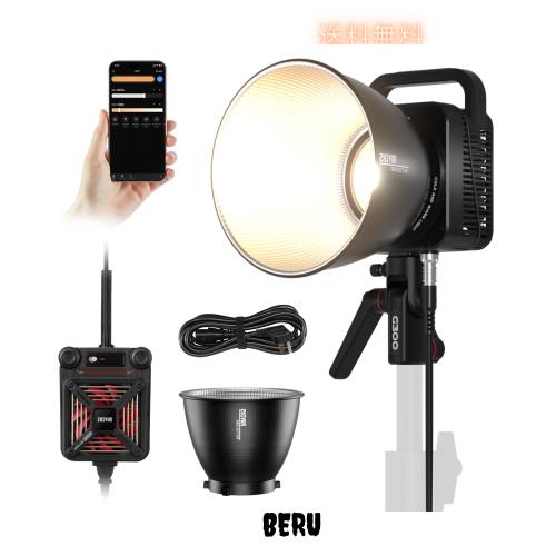 [公式旗艦店] ZHIYUN MOLUS G300 300WLEDビデオライト 最大500Wの撮影用ライト バイカラー2700K-6500K 65100Lux@1M 超軽量小型ボディBowe