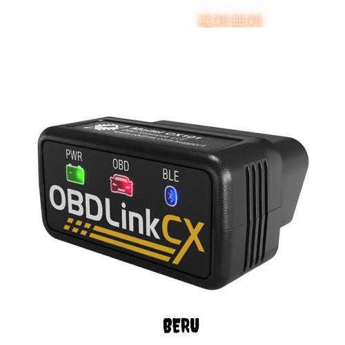 JDTech OBDLink CX BLE OBD2 アダプタ for BimmerCode ＆ Bimmerlink BMW Mini Supraの通販は