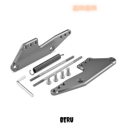 LEDISHUN バックステップ アジャスターステップオフセットプレート GSX250R 2017-2023に適用 (チタン色)の通販は 5,522円