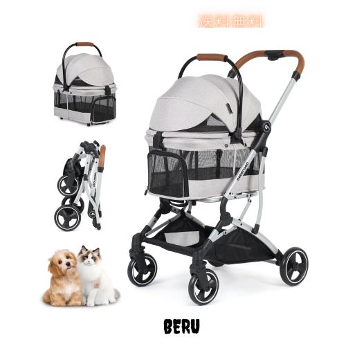 BEBEROAD PETS T3 ペットカート 分離型 小型犬 折りたたみ 4輪 BEBEROAD PETS T3 ペットカート 分離型 小型犬 折りたたみ 4輪