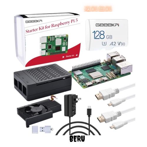 GeeekPi スターターキット (Raspberry Pi 5 8GB 用)、Raspberry Pi 5 8GB ボード、ケース、128GB カード、カードリーダー、HDMI ケーブル