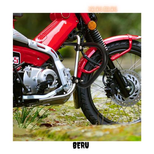 Bruce ＆ Shark(ブルース・サメ) ハンターカブ エンジンガード CT125エンジンガード 適用ホンダ CT125 ハンターカブ 2020-2023用 ct125 ハ