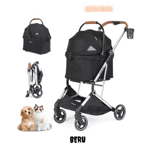 BEBEROAD PETS T3PRO ペットカート ペットカート 分離型 小型犬 折りたたみ 4輪 前輪360°回転 犬用バギー 犬用ベビーカー 多頭用 小型犬