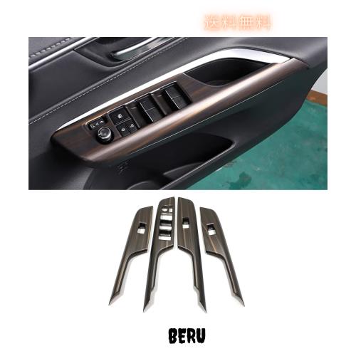 ZUNEIGUNGトヨタ 新型 ハリアー 80系 に対応ドア ウィンドウ ボタン スイッチ パネル カバー インテリアパネル ドレスアップ アクセサリ