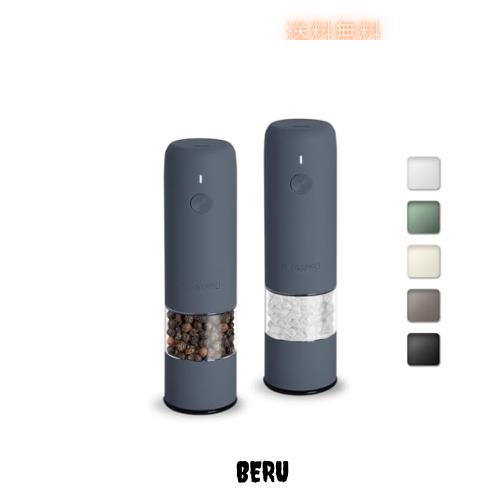 小型電動ミル ソルト ＆ ペッパーグラインダーセット、USB充電式、自動ペッパーミル、粗さ調節可能、電動ソルトシェーカー、片手操作、キの通販は