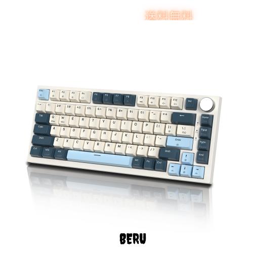 ATTACK SHARK K85 75％ ラピッドトリガー ゲーミングキーボード 磁気スイッチ ガスケットマウント ホットスワップ対応 アンチゴースト PBの通販は 15,762円