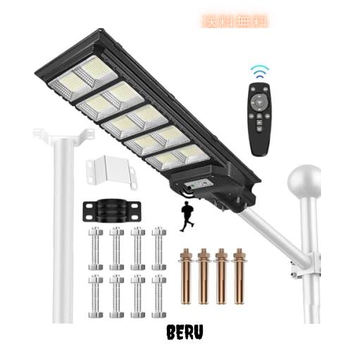 【2024新規アップグレード ・30000ルーメン】LED ソーラー街灯 屋外 1000w 1000個新型LED 外灯 IP67防水 センサーライト 屋外 人感センサの通販は