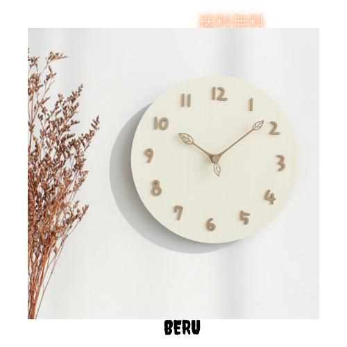 Mermbe壁掛け時計 原木風 木質 円形 静音 石英 時計枠なしデザイン 3d立体数字 かわいい 木の葉針 見やすいファッション 12インチ 直径30の通販は 5,124円