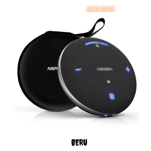 AISPEECH スピーカーフォン M4 Pro 会議用マイクスピーカー 8人会議対応 AI文字起こし AIで会議要約作成 360?全方向集音 120°指向性集音の通販は 9,475円