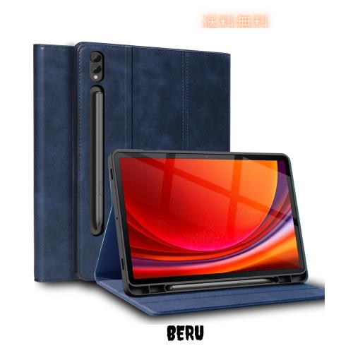 Gexmil ケース Samsung Galaxy Tab S10+ / S9+ 12.4 インチ 高級レザー製,アジャスタブルスタンド,防指紋,耐衝撃性,アジャスタブルスタン