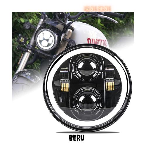 Motikvans5.75インチ LED バイクヘッドライト ホワイトDRL付き Hi/Lo