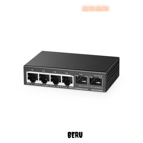 Binardat 4ポート2.5Gウェブマネージドスイッチ、2x10G SFP+スロット、超ミニサイズ、サポートTRUNK/LACP/VLAN/QOS、メタルマルチギガビ 6,236円