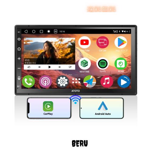 ATOTO A6 Android ディスプレイオーディオ 2DIN Android ディスプレイオーディオ ワイヤレス CarPlay