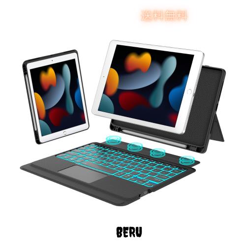 2024年新型 iPad10.2インチ第7/8/9世代 ケース キーボード Bluetooth キーボードカバー 脱着式 iPad Air10.5インチ第3世代 iPad Pro 10.5の通販は 6,449円