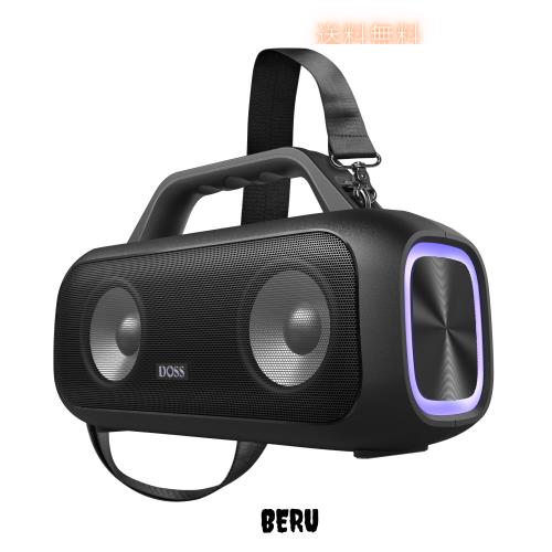 DOSS Extreme Boom S Bluetoothスピーカー 60W大音量 ワイヤレス ポータブルスピーカー アウトドア ブルートゥース スピーカー【イルミネ