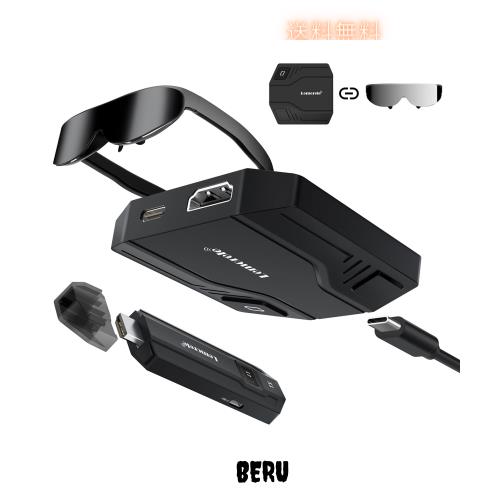 Lemorele AR ワイヤレス HDMI 送受信機 セット 小型 50M AR グラス 変換アダプター Xreal Air pro2 AR スマート グラス 技適認証番号：「