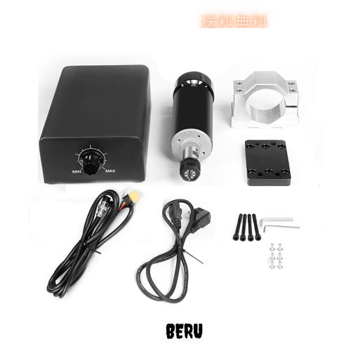 OUYANG CNC 500Wスピンドルモーターキット、11000RPM空冷ブラシレスDCモーター、DIY彫刻、CNCフライス盤、CNC彫刻、CNCドリル用統合制御の通販は