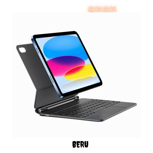 HOUためにiPad 10世代 ケース キーボード、IPad 10世代用マジックマグネティックスタンドキーボード、マルチタッチトラックパッド、フロ