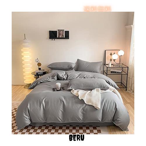 【Amazon.co.jp 限定】 布団カバー 綿 100％ ダブル 4点セット 寝具カバーセット 美しいエッジのデザイン 洋式・和式兼用 無地 掛け布団の通販は 6,341円