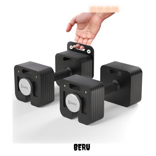 Eisenlink 可変式ダンベル 四角mini 1kg刻み 4~16kg 16kgx2 純鋼製